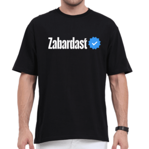 Zabardast – Unisex Oversized Standard T-Shirt