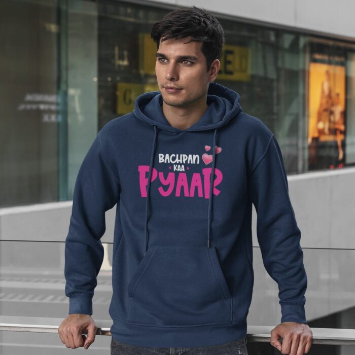Bachpan Kaa Pyaar - Unisex Oversized Hooded Sweatshirt - Image 2
