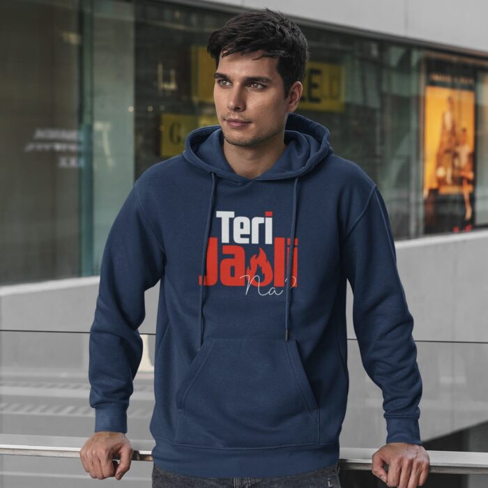Teri Jaali Na - Unisex Oversized Hooded Sweatshirt - Image 2