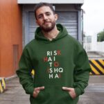 Risk Hai To Ishq Hai - Unisex Oversized Hooded Sweatshirt - Image 4