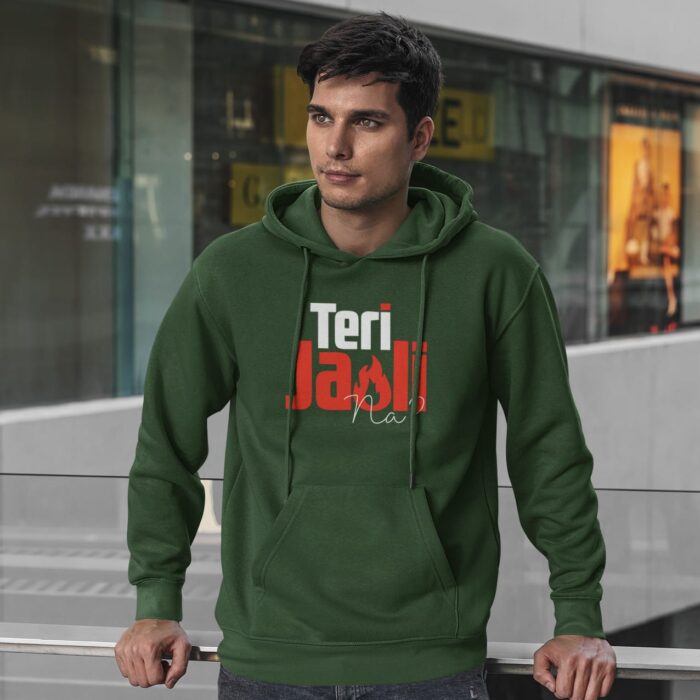 Teri Jaali Na - Unisex Oversized Hooded Sweatshirt - Image 4