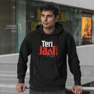 Teri Jaali Na - Unisex Oversized Hooded Sweatshirt