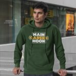 Main Gareeb Hoon - Unisex Oversized Hooded Sweatshirt - Image 4