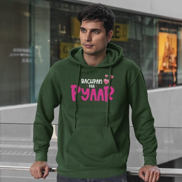 Bachpan Kaa Pyaar - Unisex Oversized Hooded Sweatshirt - Image 3