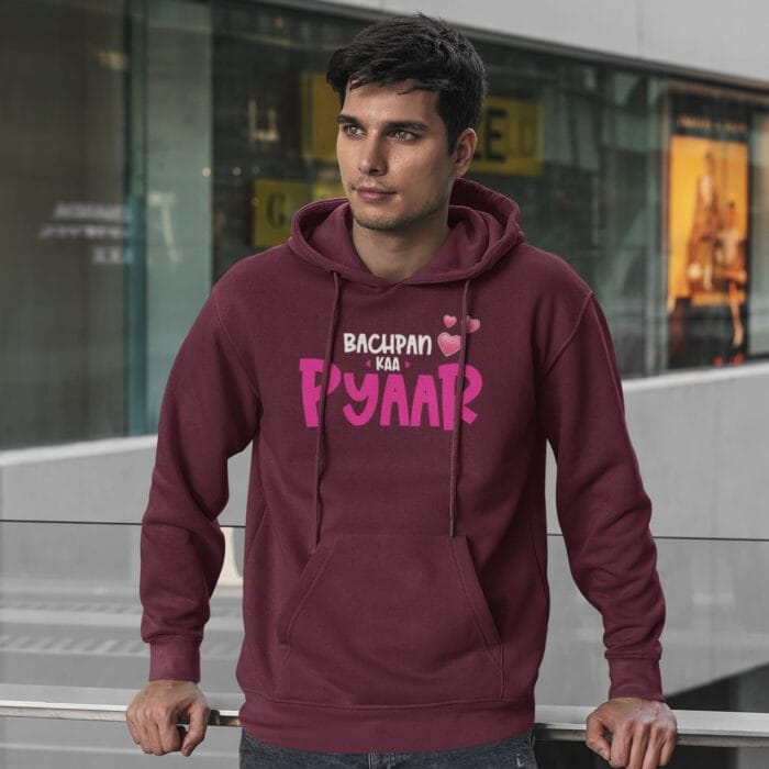 Bachpan Kaa Pyaar - Unisex Oversized Hooded Sweatshirt - Image 4